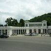 Под сенью Эльбруса и Бештау